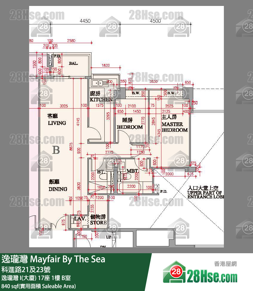 逸瓏灣 I & II  逸瓏灣 I(大廈) 17座 1樓 B室 平面圖