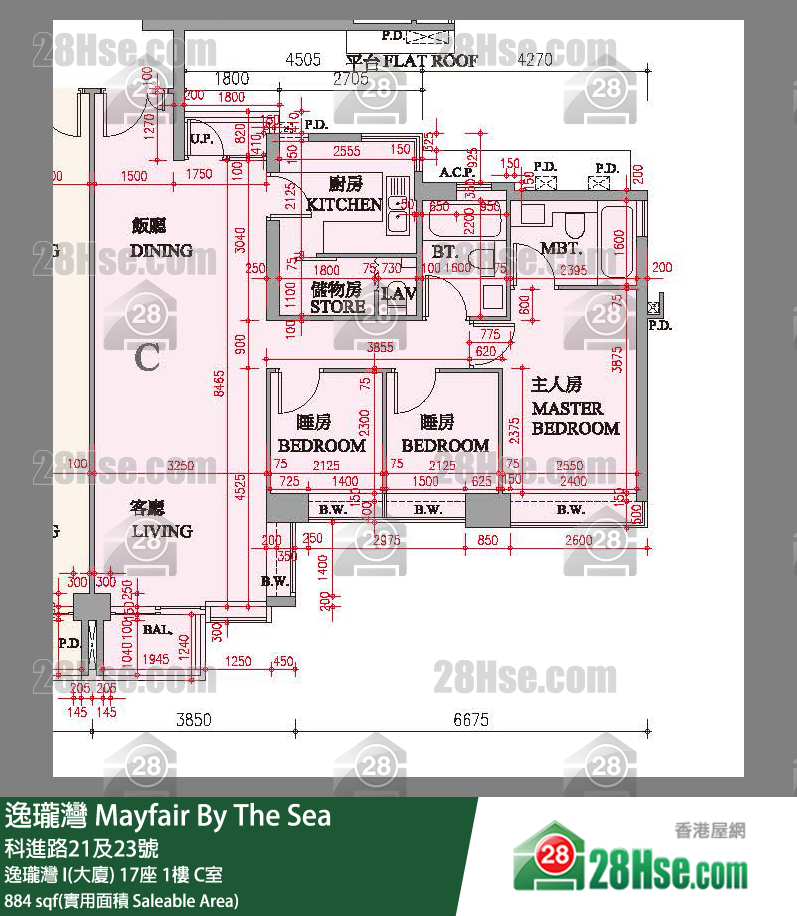 逸瓏灣 I & II  逸瓏灣 I(大廈)17座1樓 C室 平面圖