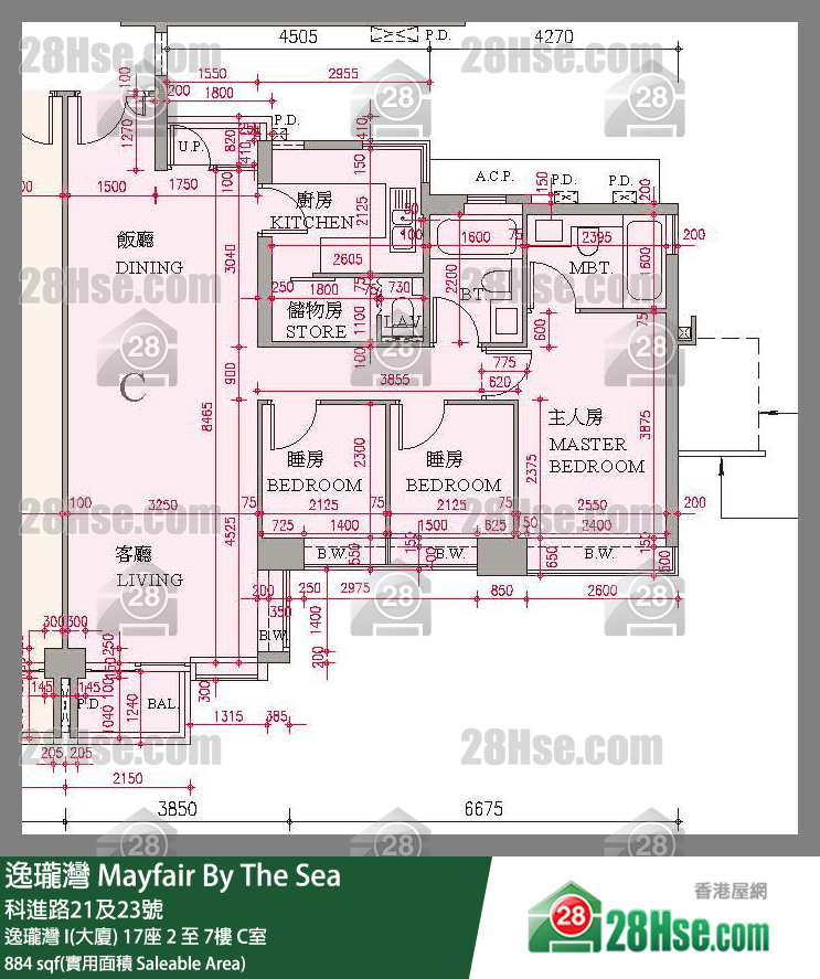 逸瓏灣 I & II  逸瓏灣 I(大廈)17座2樓 C室 平面圖