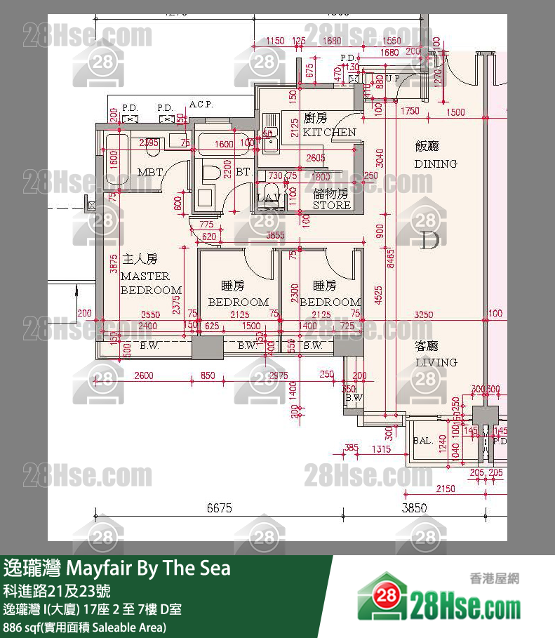 逸瓏灣 I & II  逸瓏灣 I(大廈) 17座 5樓 D室 平面圖