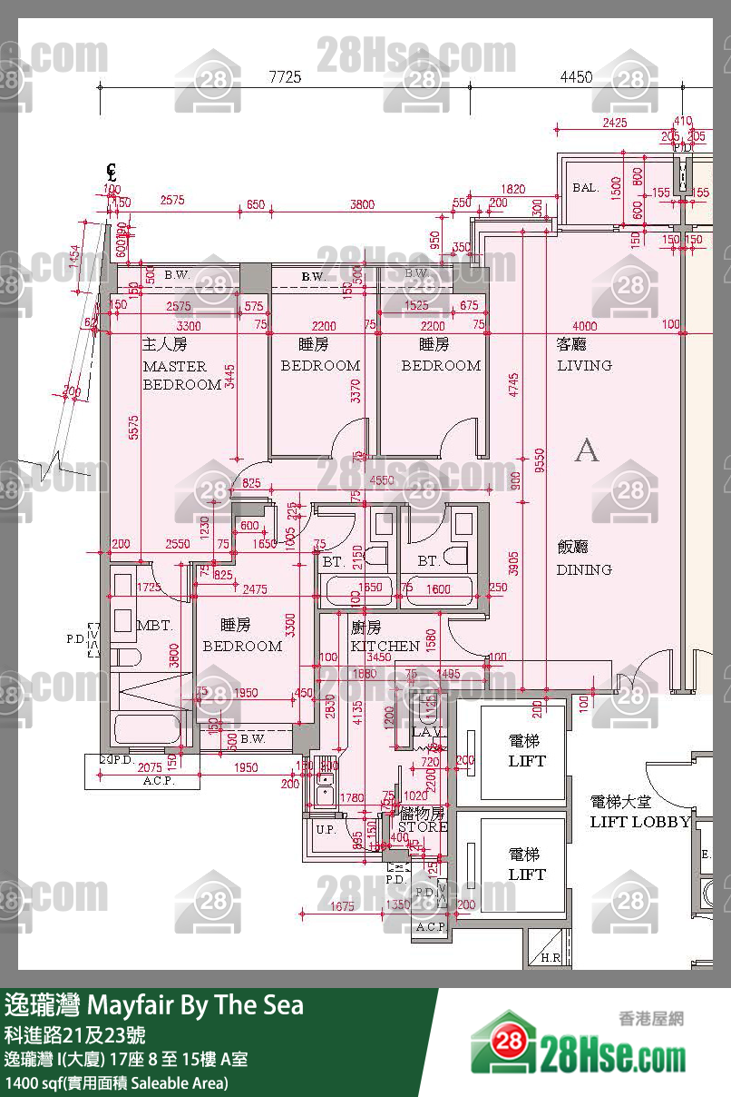 Mayfair By The Sea Unit FloorPlan (Provided by 28Hse)
