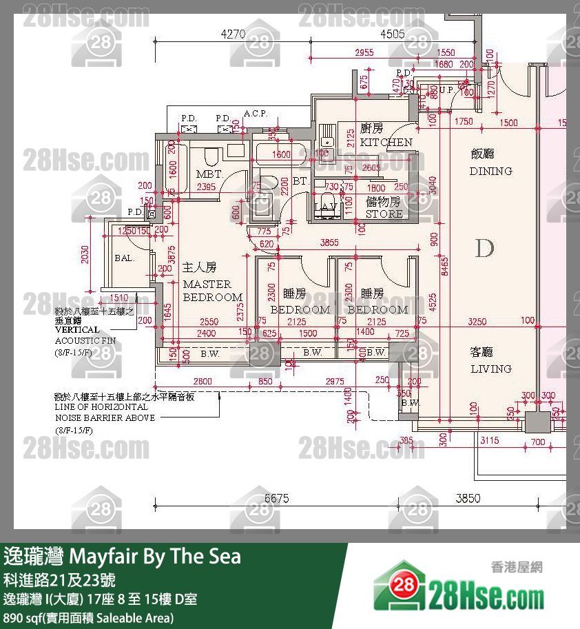 逸珑湾 I & II  逸珑湾 I(大厦)17座8楼 D室 平面图
