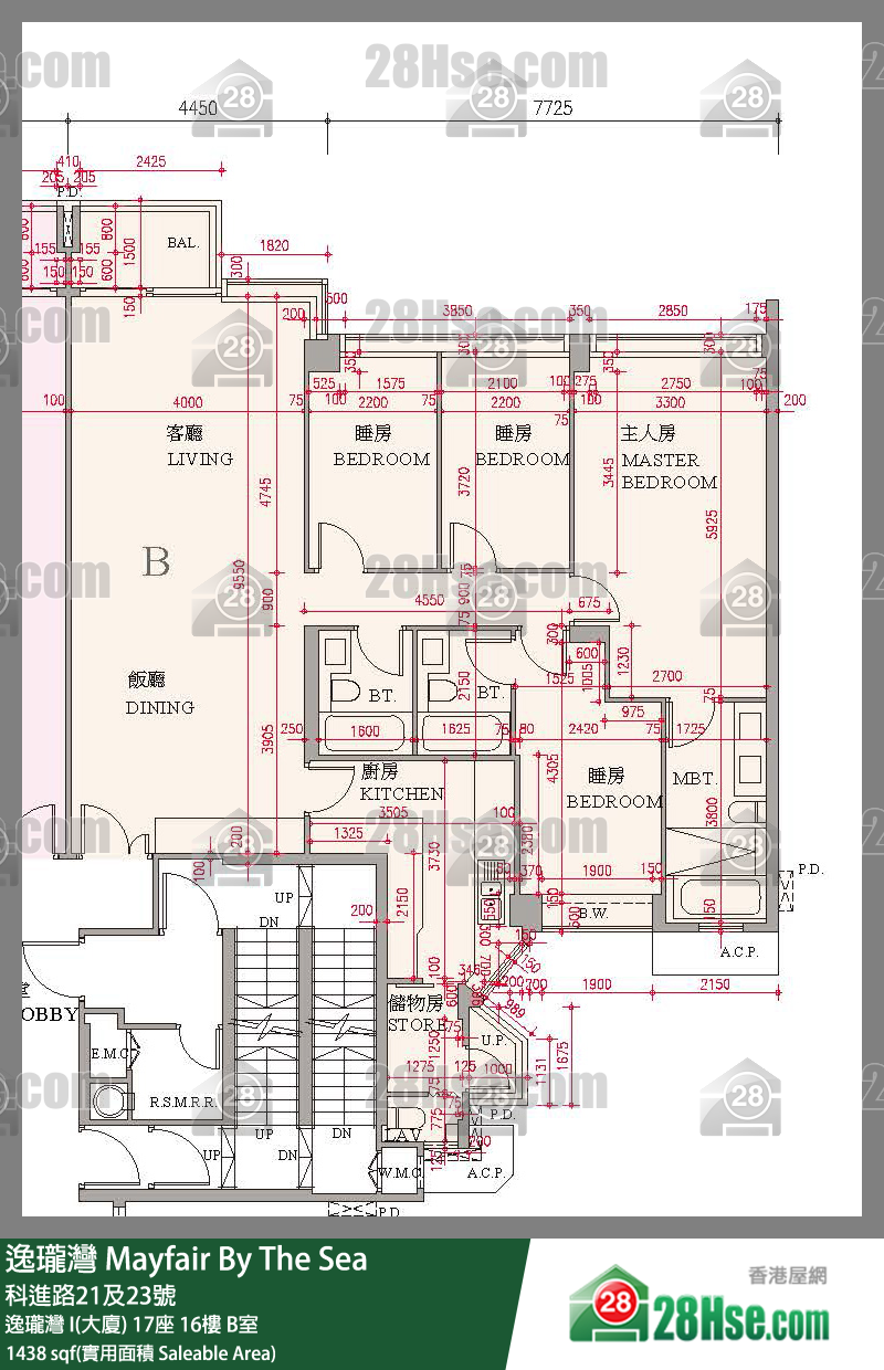 逸瓏灣 I & II  逸瓏灣 I(大廈)17座16樓 B室 平面圖