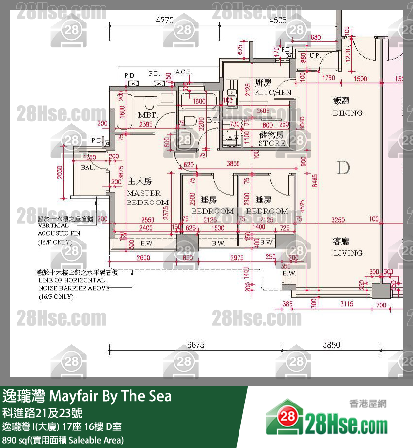 逸瓏灣 I & II  逸瓏灣 I(大廈) 17座 16樓 D室 平面圖