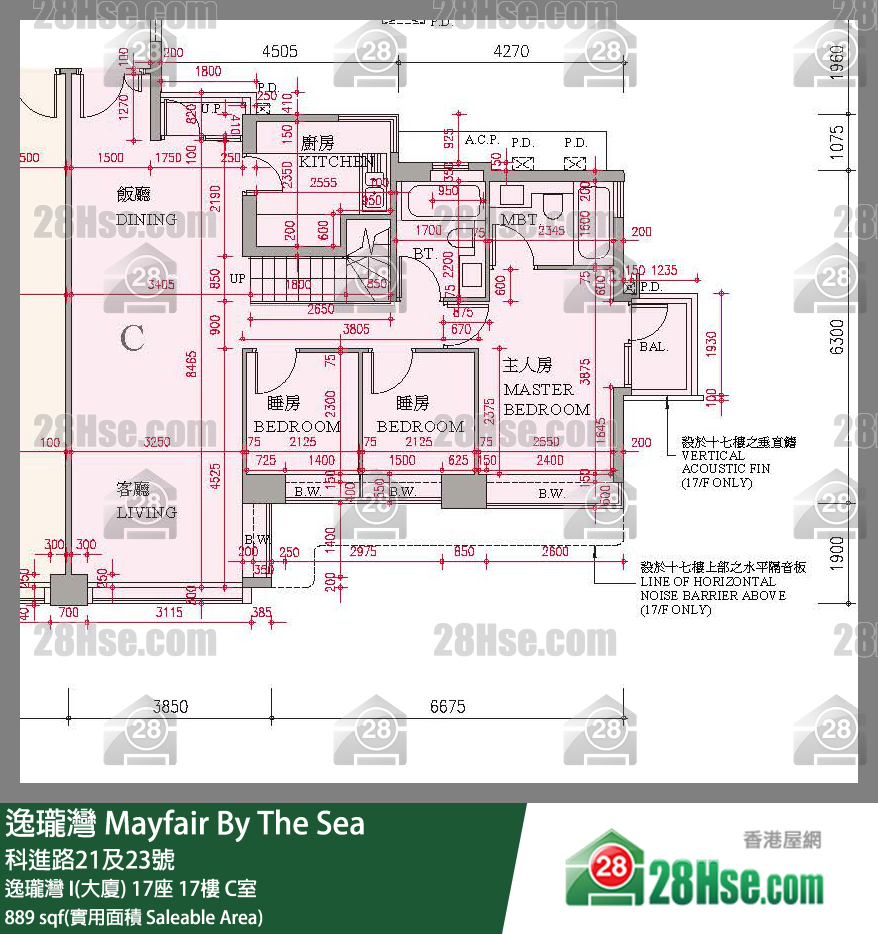 逸瓏灣 I & II  逸瓏灣 I(大廈) 17座 17樓 C室 平面圖
