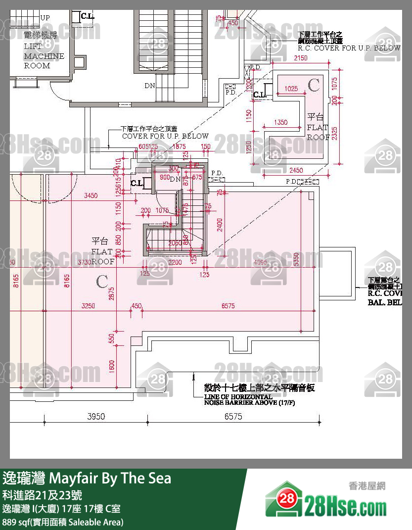 逸瓏灣 I & II  逸瓏灣 I(大廈) 17座 17樓 C室 平面圖