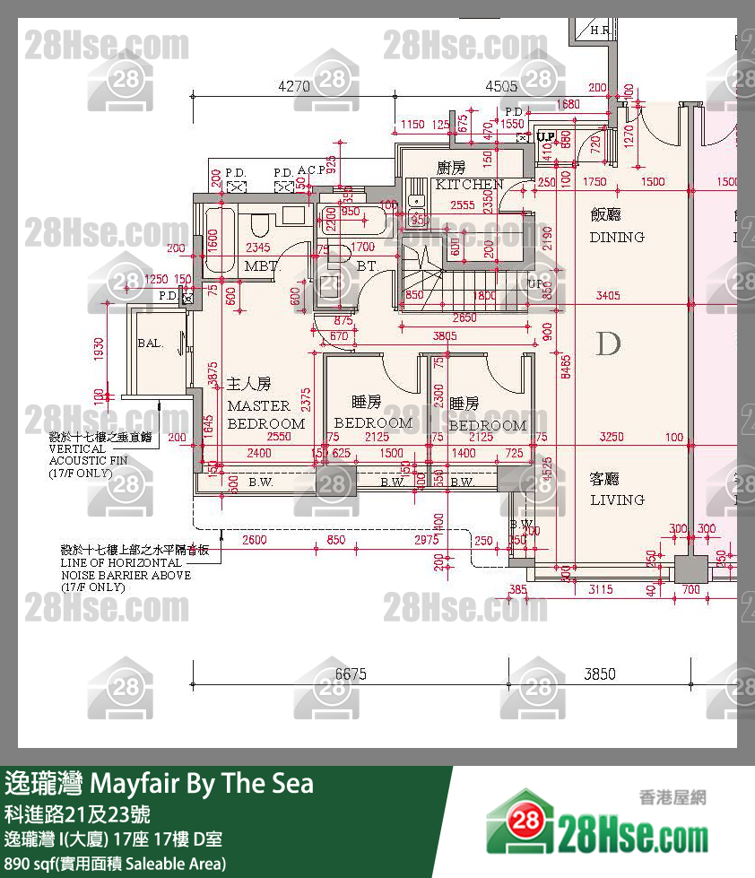 逸瓏灣 I & II  逸瓏灣 I(大廈)17座17樓 D室 平面圖