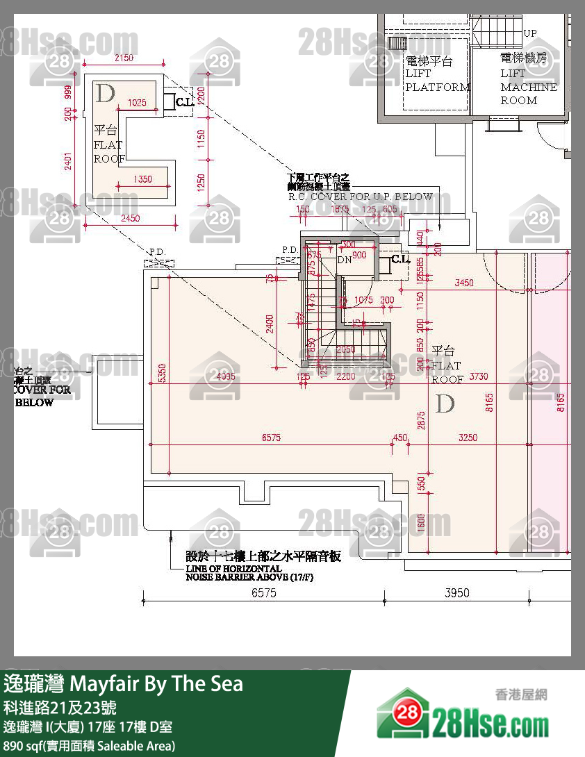逸瓏灣 I & II  逸瓏灣 I(大廈)17座17樓 D室 平面圖