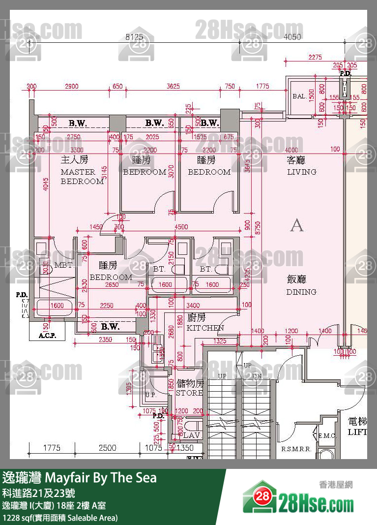 逸瓏灣 I & II  逸瓏灣 I(大廈)18座2樓 A室 平面圖
