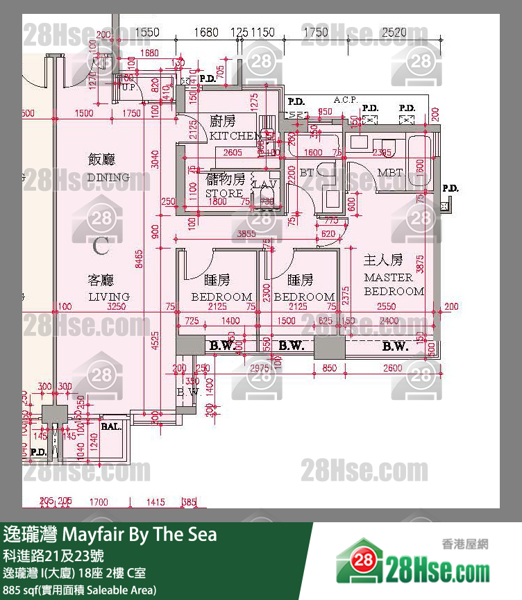 逸瓏灣 I & II  逸瓏灣 I(大廈)18座2樓 C室 平面圖