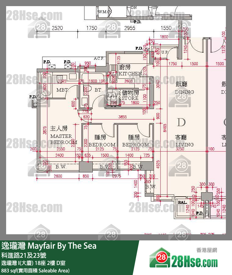 逸瓏灣 I & II  逸瓏灣 I(大廈)18座2樓 D室 平面圖