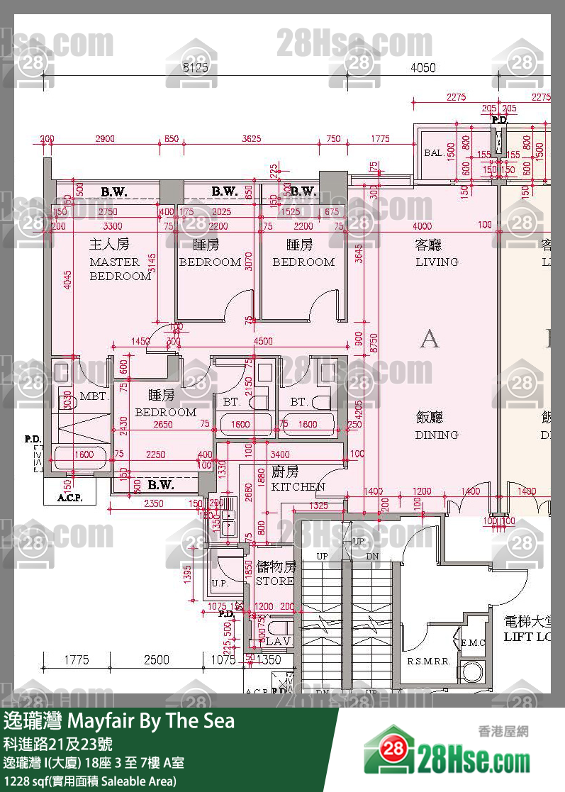 逸瓏灣 I & II  逸瓏灣 I(大廈)18座6樓 A室 平面圖