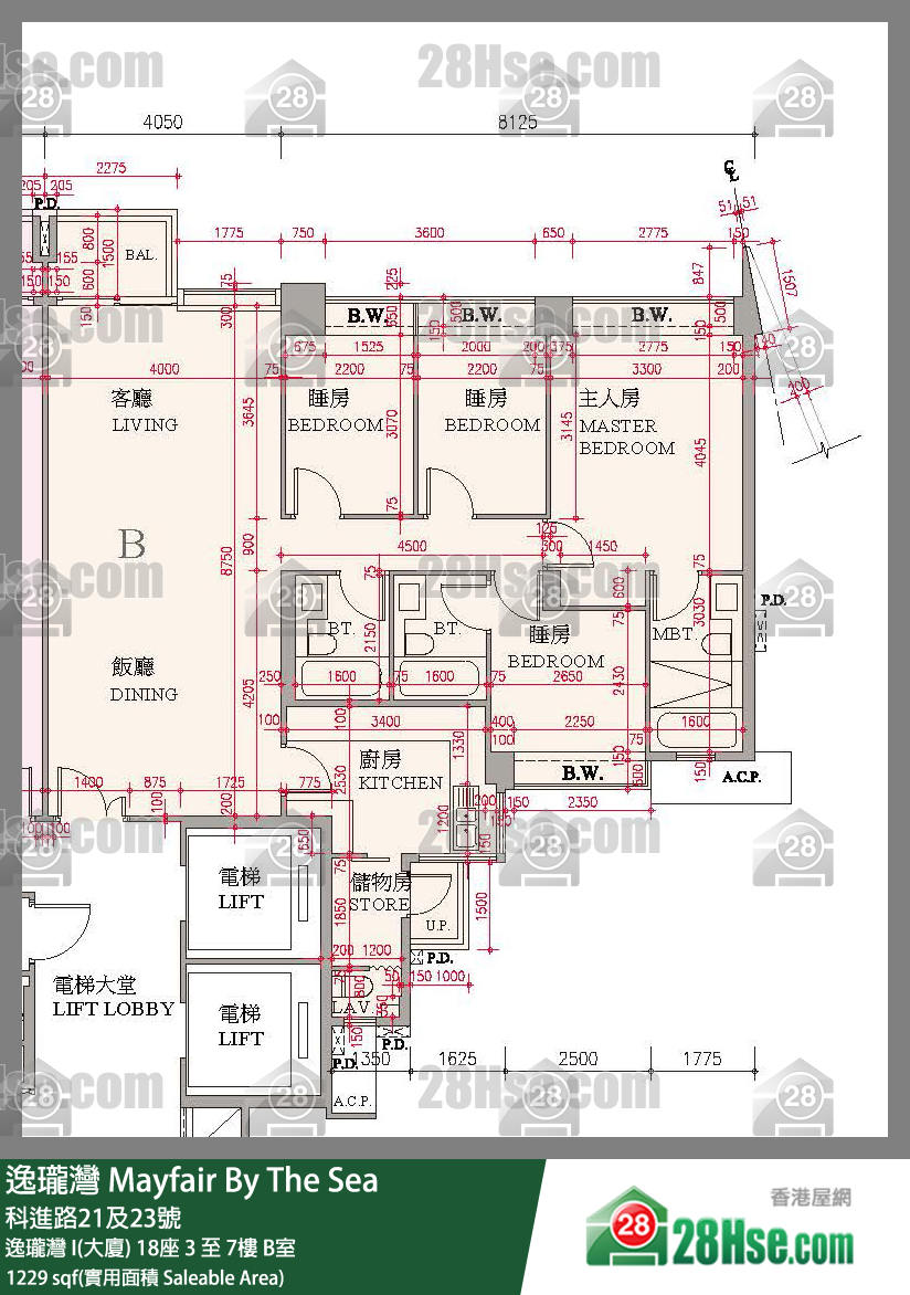 逸瓏灣 I & II  逸瓏灣 I(大廈) 18座 6樓 B室 平面圖
