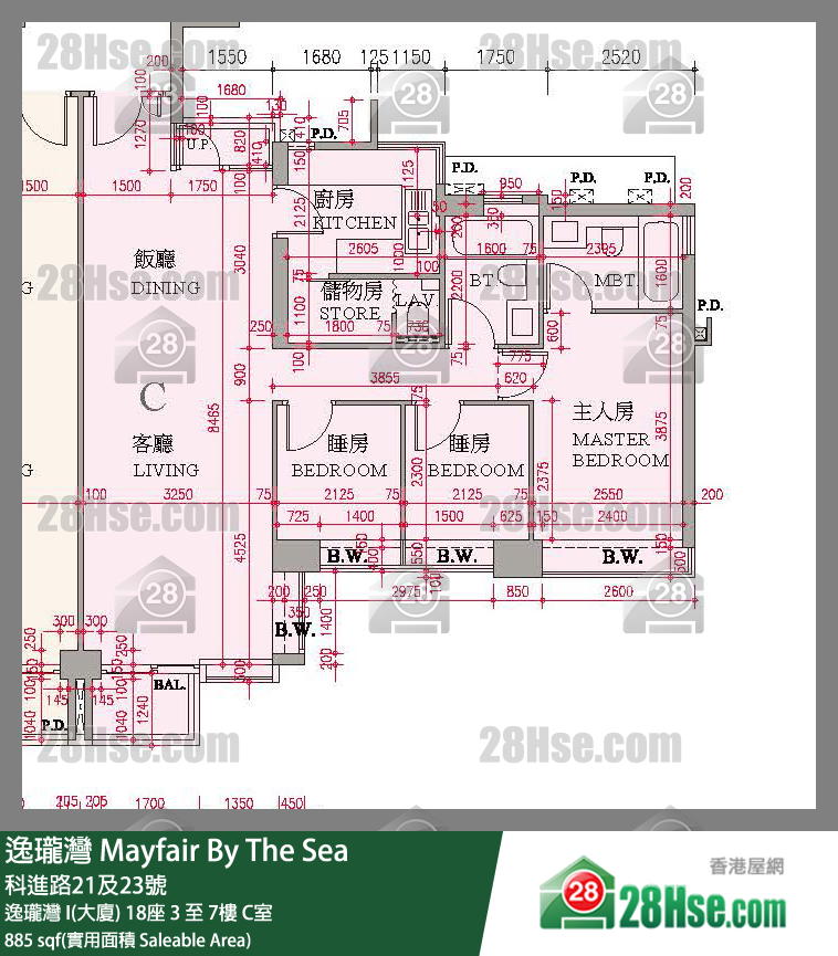 逸瓏灣 I & II  逸瓏灣 I(大廈)18座6樓 C室 平面圖