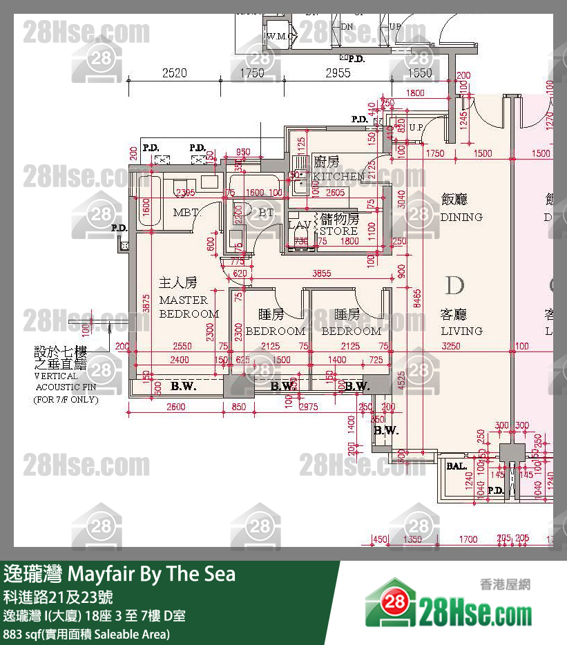 逸瓏灣 I & II  逸瓏灣 I(大廈) 18座 6樓 D室 平面圖