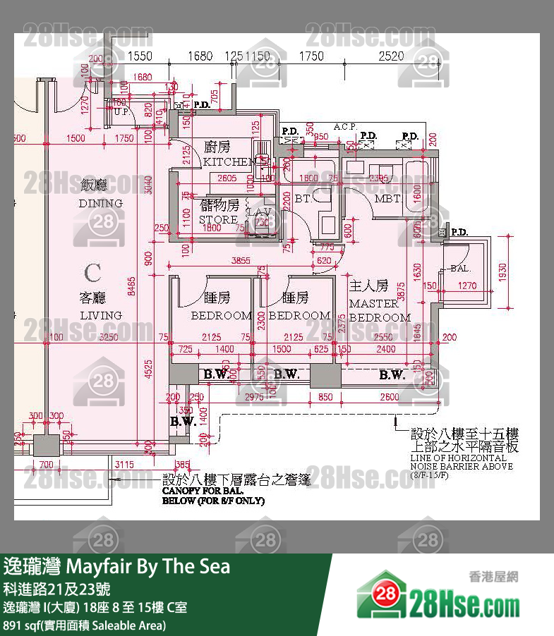 逸瓏灣 I & II  逸瓏灣 I(大廈) 18座 8樓 C室 平面圖