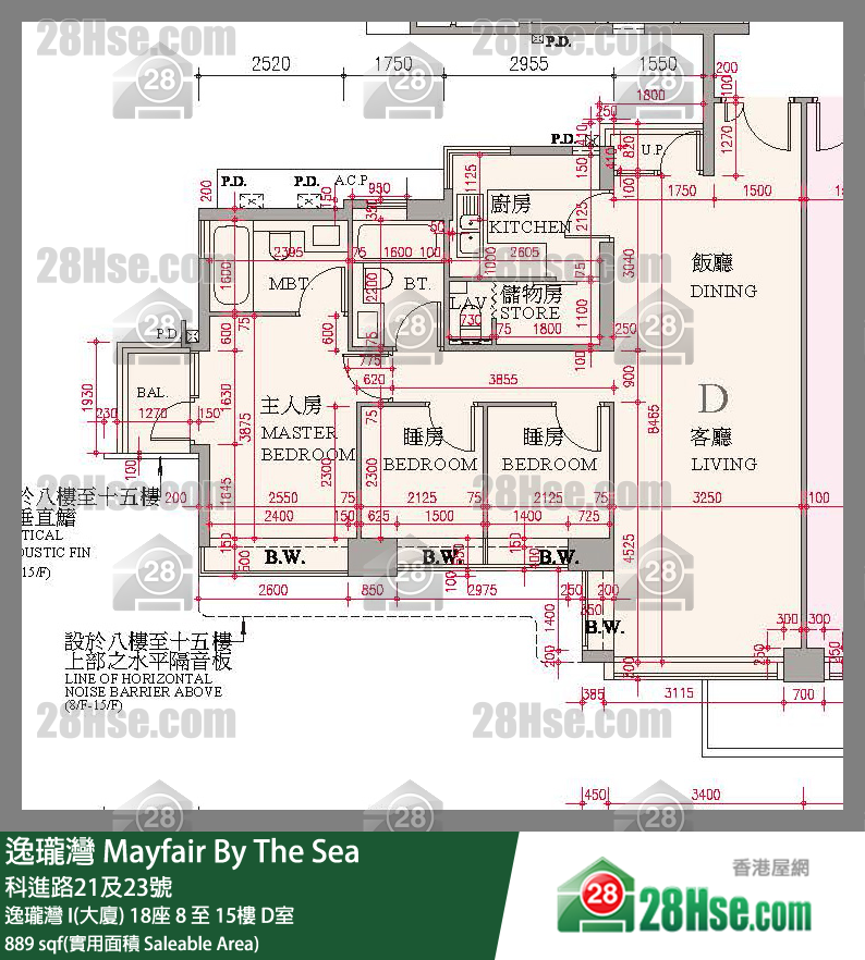 逸瓏灣 I & II  逸瓏灣 I(大廈)18座8樓 D室 平面圖