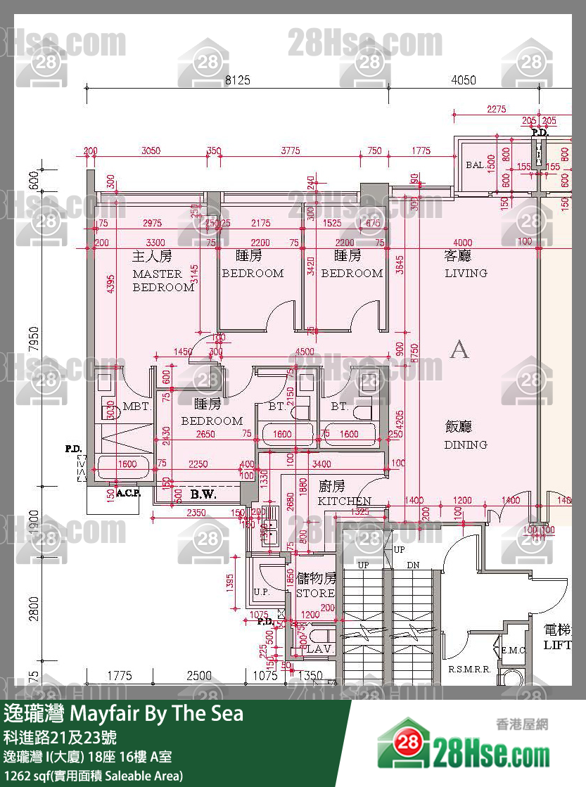 逸瓏灣 I & II  逸瓏灣 I(大廈)18座16樓 A室 平面圖
