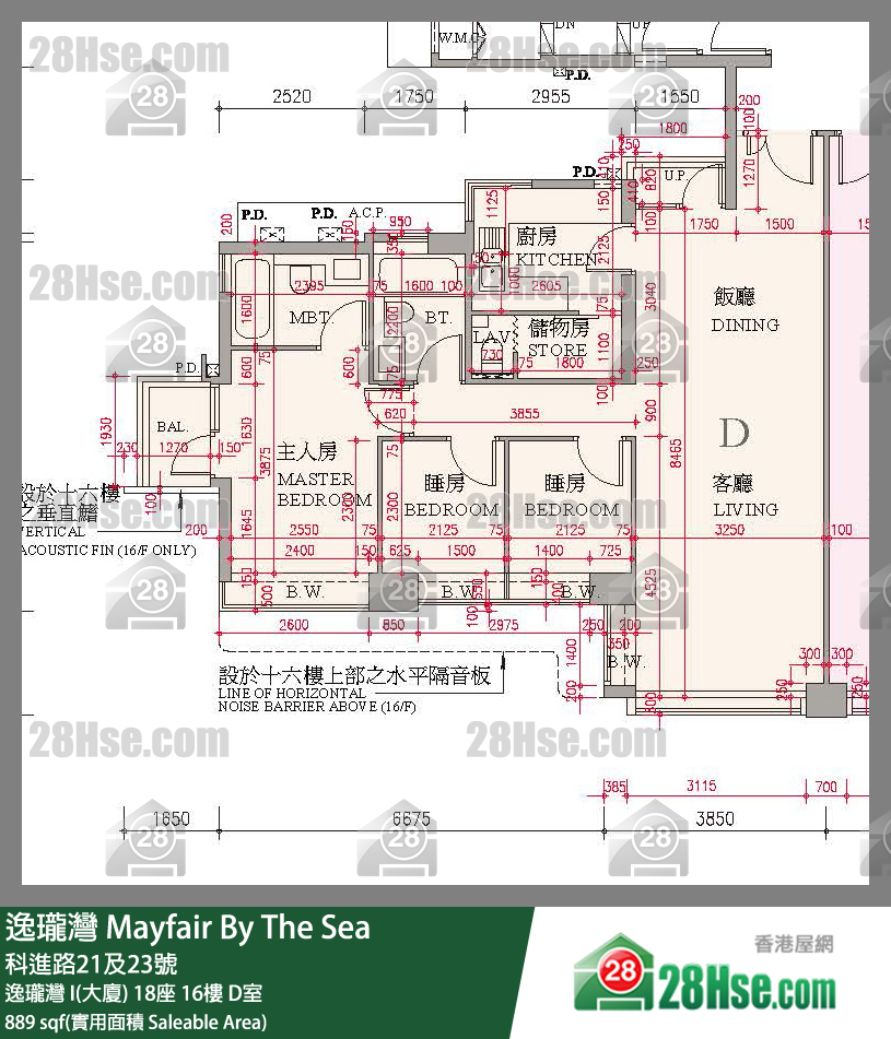 逸瓏灣 I & II  逸瓏灣 I(大廈)18座16樓 D室 平面圖