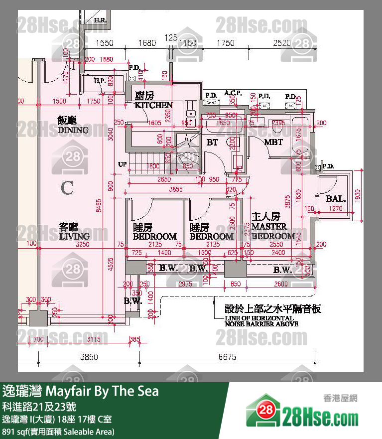 逸瓏灣 I & II  逸瓏灣 I(大廈)18座17樓 C室 平面圖