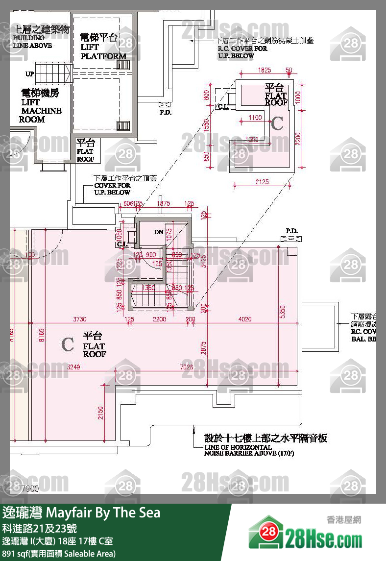 逸瓏灣 I & II  逸瓏灣 I(大廈)18座17樓 C室 平面圖