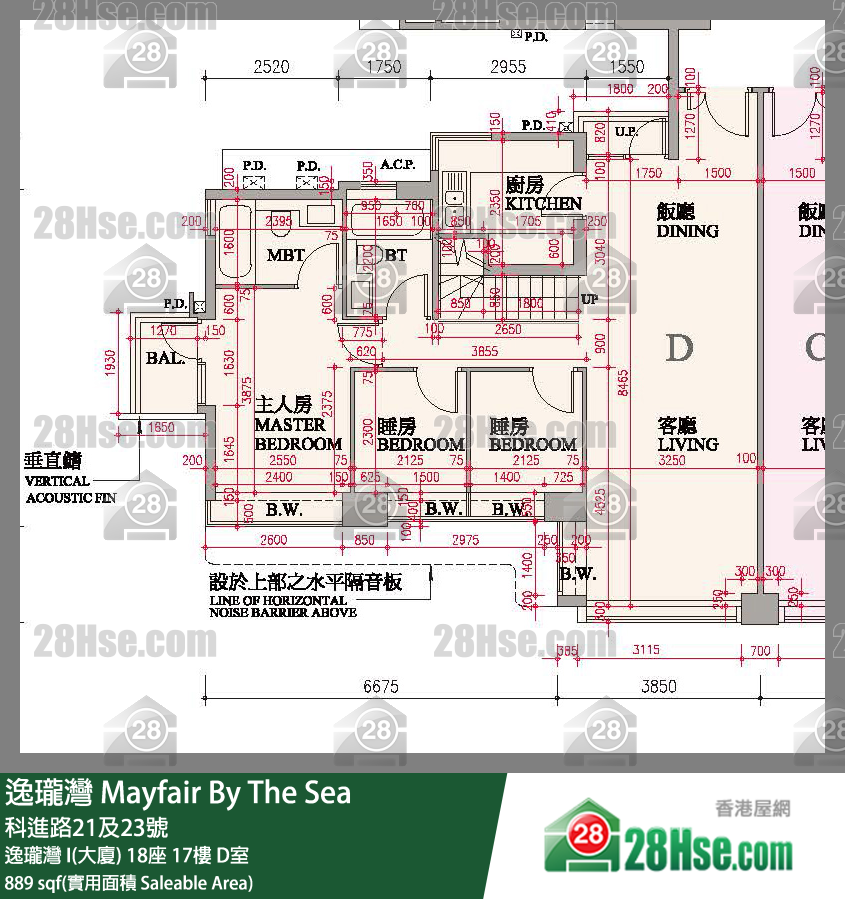 逸瓏灣 I & II  逸瓏灣 I(大廈)18座17樓 D室 平面圖