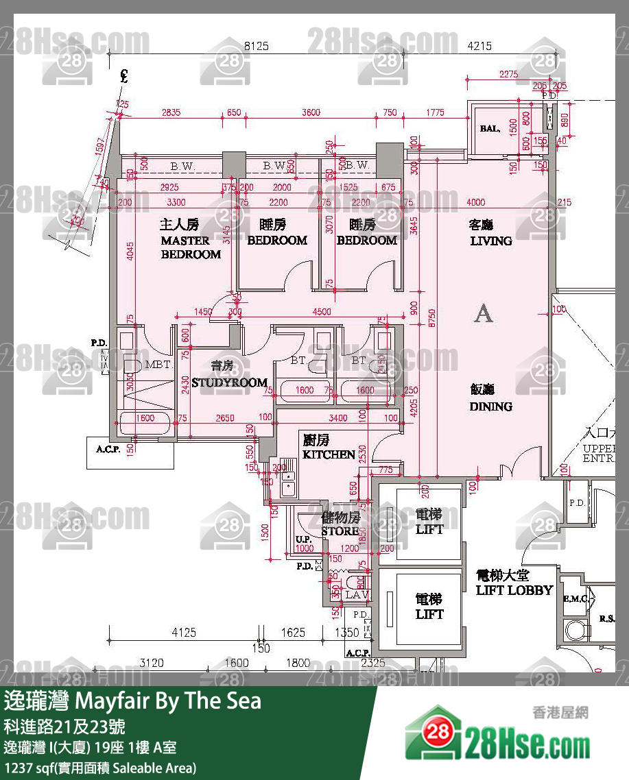 逸瓏灣 I & II  逸瓏灣 I(大廈)19座1樓 A室 平面圖