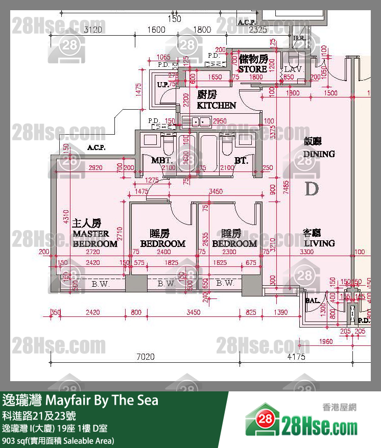 逸瓏灣 I & II  逸瓏灣 I(大廈) 19座 1樓 D室 平面圖