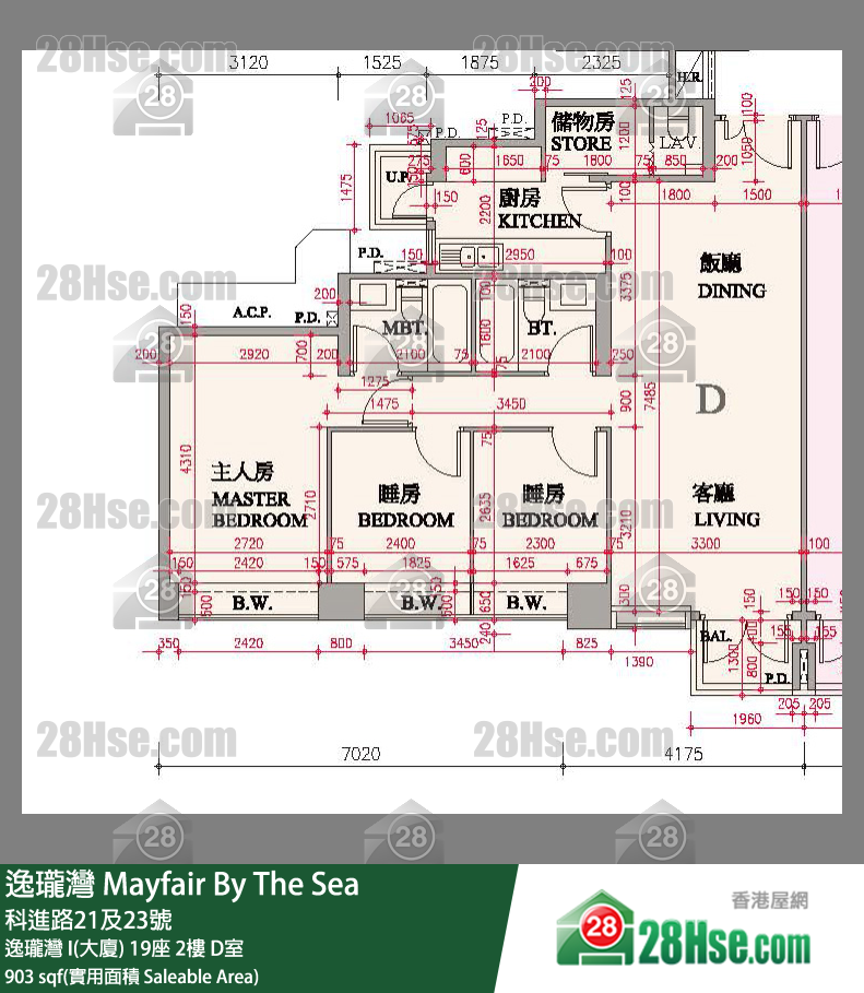 逸瓏灣 I & II  逸瓏灣 I(大廈) 19座 2樓 D室 平面圖