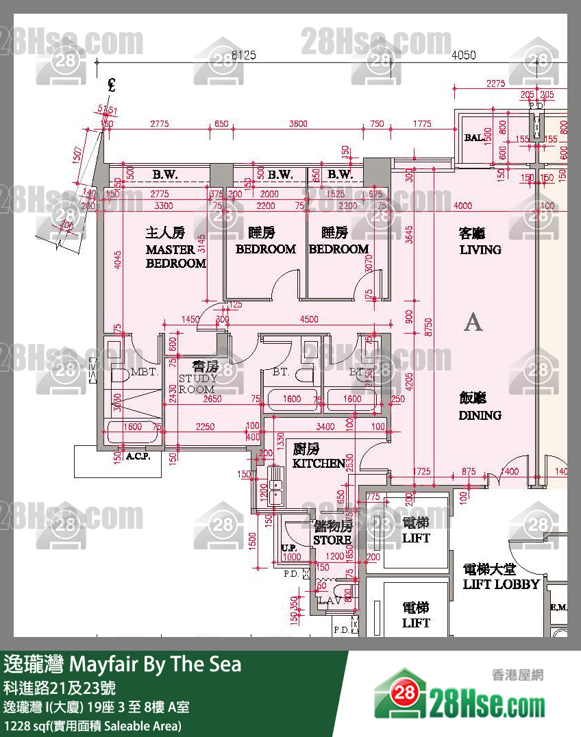 逸瓏灣 I & II  逸瓏灣 I(大廈)19座5樓 A室 平面圖