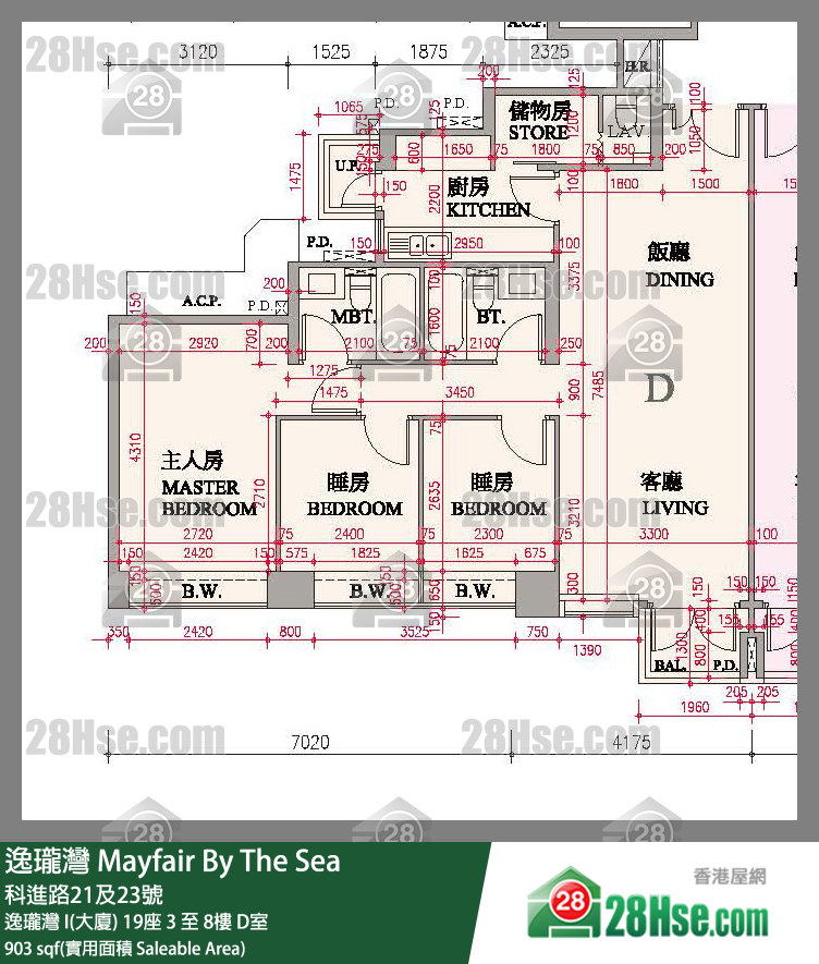 逸瓏灣 I & II  逸瓏灣 I(大廈)19座8樓 D室 平面圖