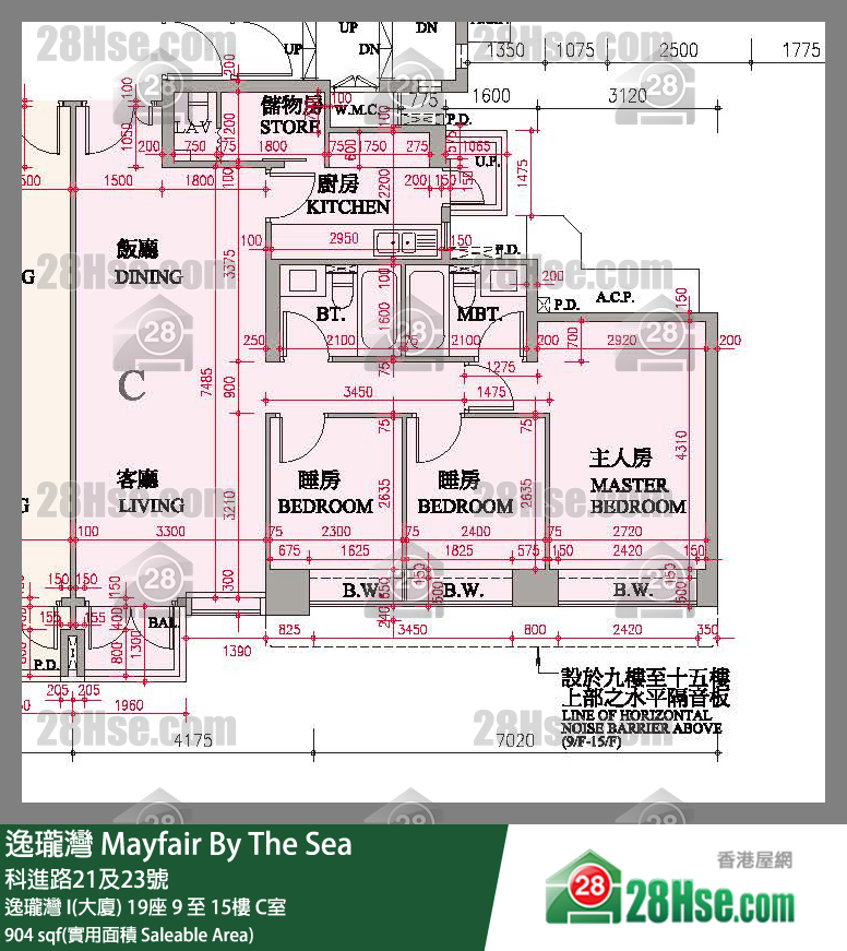 逸瓏灣 I & II  逸瓏灣 I(大廈)19座12樓 C室 平面圖