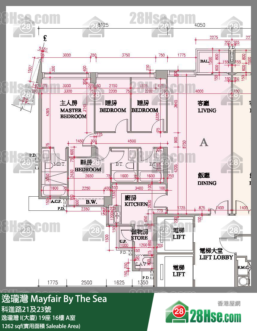 逸瓏灣 I & II  逸瓏灣 I(大廈) 19座 16樓 A室 平面圖