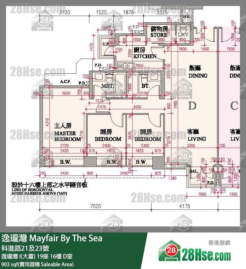 逸瓏灣 I & II  逸瓏灣 I(大廈) 19座 16樓 D室 平面圖