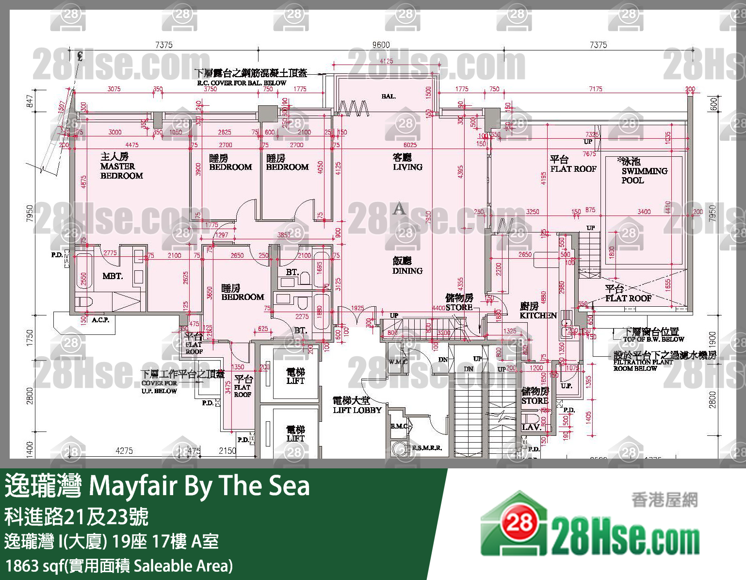 逸瓏灣 I & II  逸瓏灣 I(大廈)19座17樓 A室 平面圖