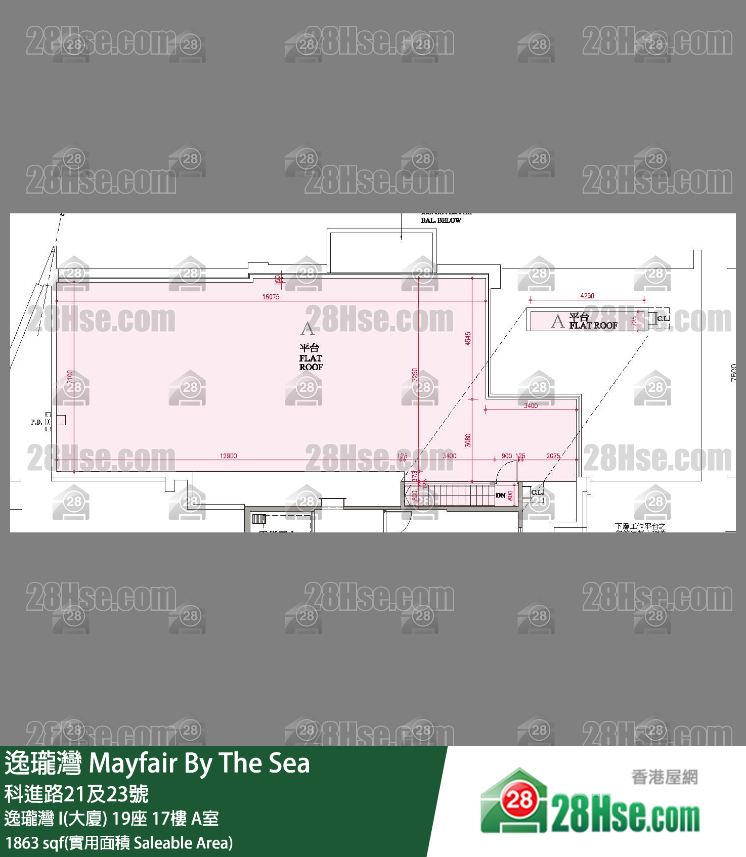 逸瓏灣 I & II  逸瓏灣 I(大廈)19座17樓 A室 平面圖
