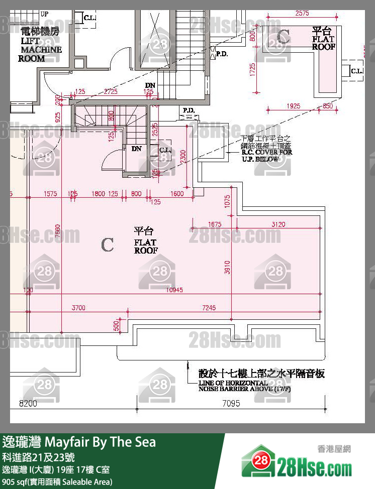逸瓏灣 I & II  逸瓏灣 I(大廈)19座17樓 C室 平面圖
