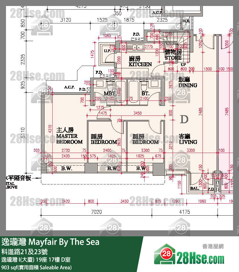逸瓏灣 I & II  逸瓏灣 I(大廈)19座17樓 D室 平面圖