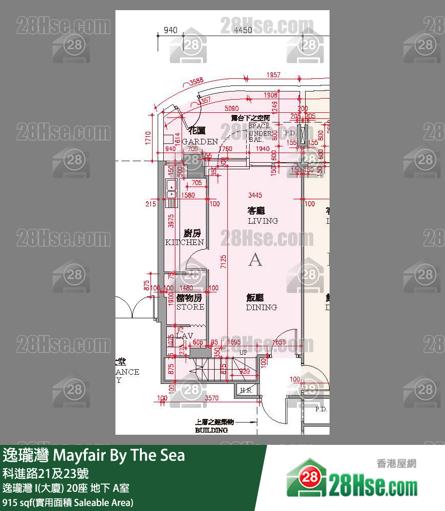 逸瓏灣 I & II  逸瓏灣 I(大廈)20座地下 A室 平面圖