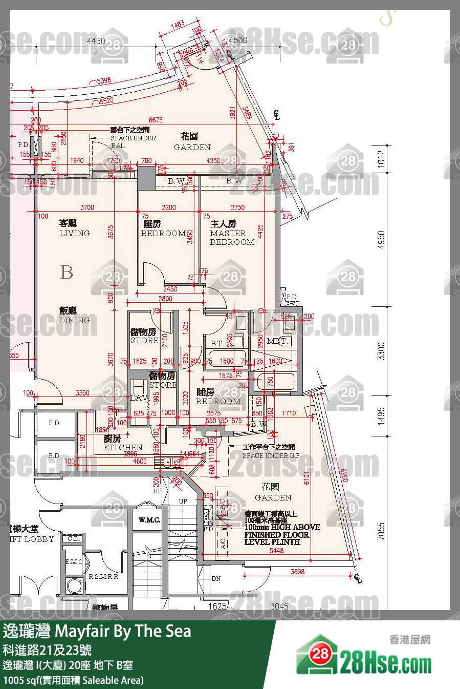 逸瓏灣 I & II  逸瓏灣 I(大廈)20座地下 B室 平面圖