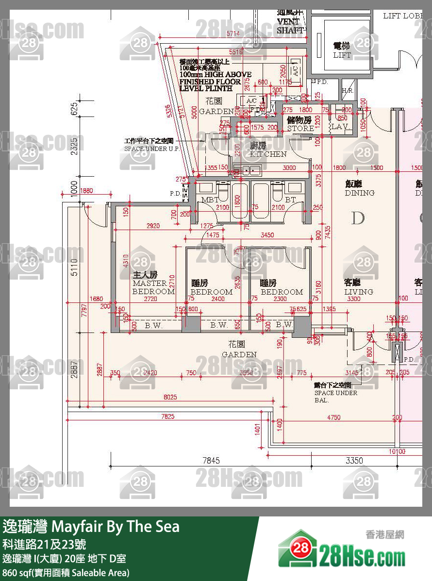 逸瓏灣 I & II  逸瓏灣 I(大廈)20座地下 D室 平面圖