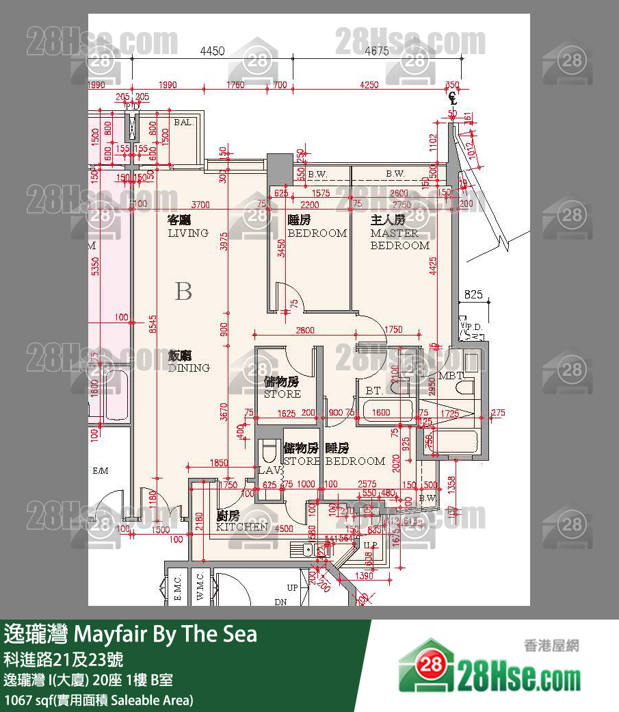 逸瓏灣 I & II  逸瓏灣 I(大廈)20座1樓 B室 平面圖