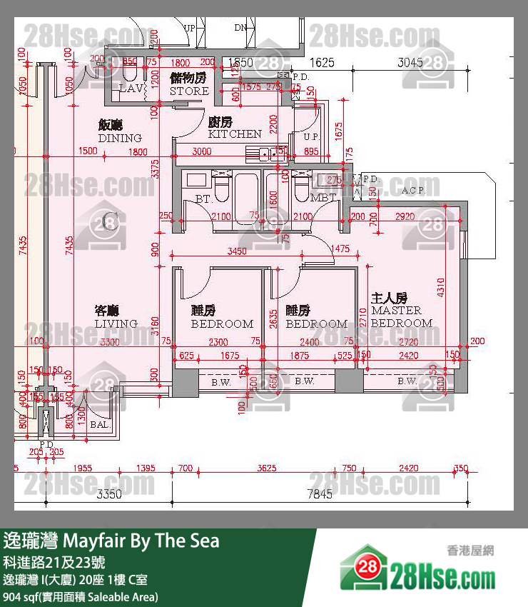 逸瓏灣 I & II  逸瓏灣 I(大廈)20座1樓 C室 平面圖