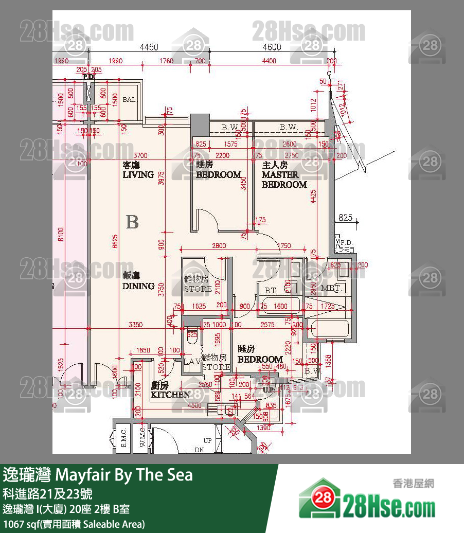 逸瓏灣 I & II  逸瓏灣 I(大廈)20座2樓 B室 平面圖