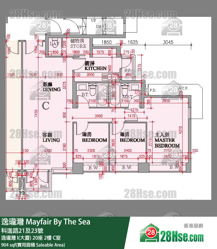 逸瓏灣 I & II  逸瓏灣 I(大廈) 20座 2樓 C室 平面圖