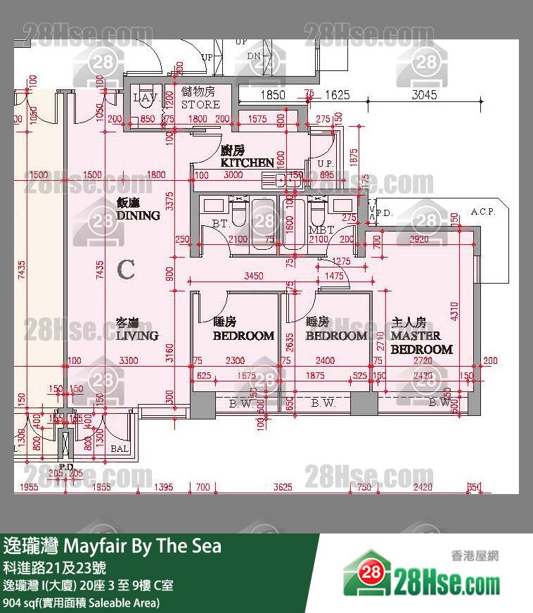 逸瓏灣 I & II  逸瓏灣 I(大廈) 20座 7樓 C室 平面圖
