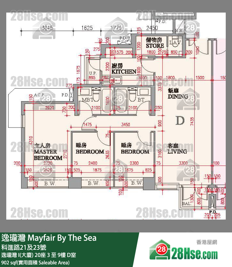 逸瓏灣 I & II  逸瓏灣 I(大廈)20座7樓 D室 平面圖