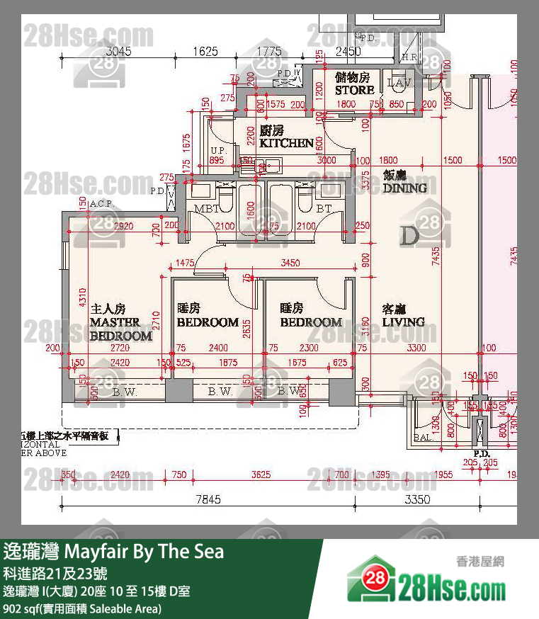 逸瓏灣 I & II  逸瓏灣 I(大廈)20座10樓 D室 平面圖