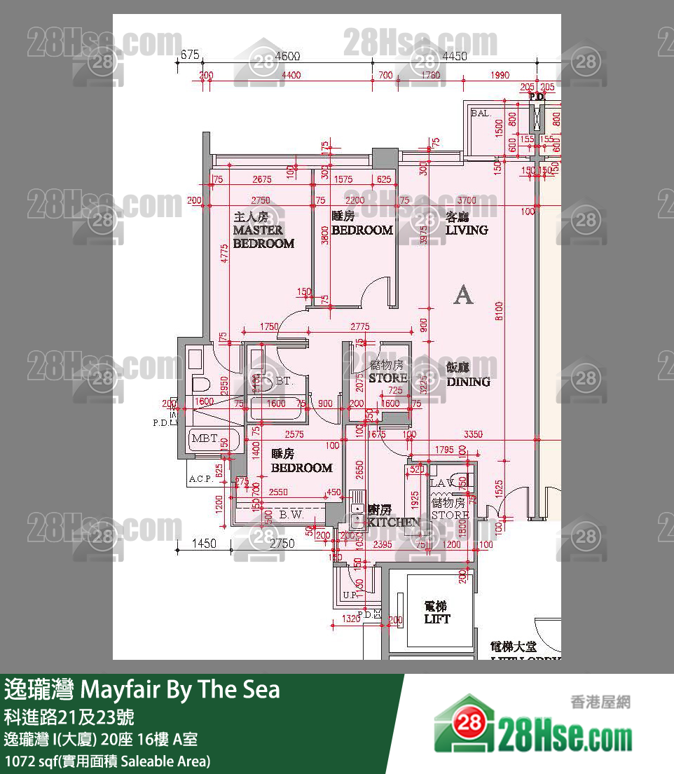 逸瓏灣 I & II  逸瓏灣 I(大廈) 20座 16樓 A室 平面圖