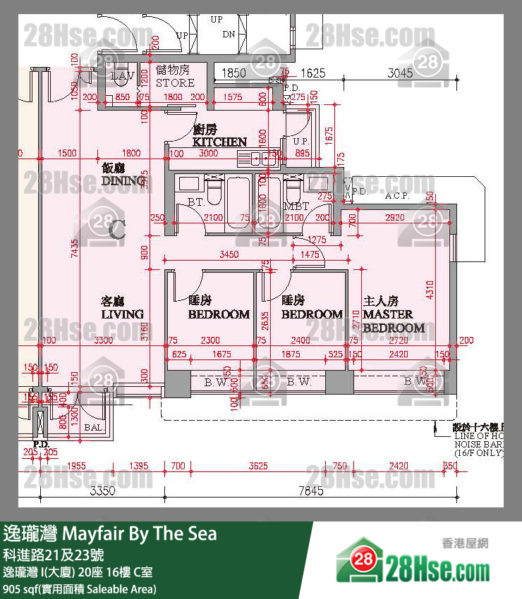 逸瓏灣 I & II  逸瓏灣 I(大廈) 20座 16樓 C室 平面圖